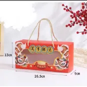 禎巧妙~台灣現貨 新年禮盒（送插卡）3格手提蛋糕盒 蜂蜜包裝禮盒 手提紙盒 聖誕節包裝盒 新年禮盒 聖誕馬芬禮品盒