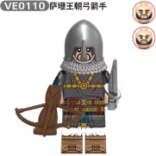 【台中老頑童玩具屋】VE0110 第三方袋裝積木人偶 中古世紀 士兵騎士系列 薩珊王朝弓箭手 可兼容樂高
