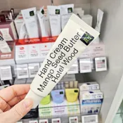 (店+)【HETRAS】芒果籽黃油保濕護手霜 50ml 香氛護手霜 高級木質香 濟州莎裏葉尼森林 南山 花店香