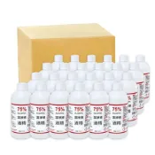 (店+)【ABBY SHOP】整箱24罐販售 宣威 75%潔淨液酒精500ML 無噴頭 台灣製造 75%酒精 食器清潔用酒精 食用酒精等級