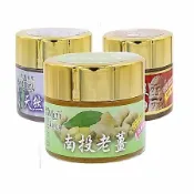 ★買五送一★精油霜《南投老薑、薰衣草、一條根》