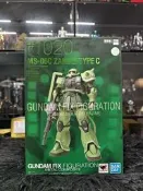 萬代 GFFMC FIX 1020 MS-06C ZAKU