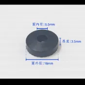 【新多多小舖】止水皮心 止水皮芯 水龍頭 自由栓 長栓 廚房 皮芯 皮心 立栓 一字 橡膠 墊片 止水 水塞 墊片 浴室