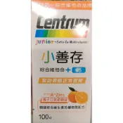 好市多商品-小善存綜合維他命 + 鈣 100 錠