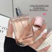 ✨臺灣熱銷✨香水 女人香氛 平替香水卡其女孩幻彩鎏金香水禮盒高級香氛清冷留香持久僞體淡香小衆平價
