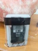 裸裝PG-740/PG740 原廠黑MG4270/MX377/MX397/MX437/MX457/MX517/MX527