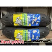 米其林 PILOT MOTO GP 100/80-14 MOTOGP 超強抓地與彎道性能 MICHELIN