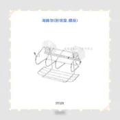(店+)【DAY&DAY】【洗樂適衛浴沙鹿中港店】304 不鏽鋼海綿架 附吸盤.螺絲 ST3201