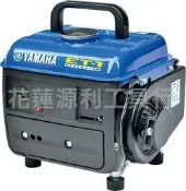 【花蓮源利】YAMAHA 山葉 950W 最新型 ET1 二行程發電機 汽油引擎 發電機  ET-1  露營/夜市