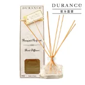 DURANCE朵昂思 大地擴香組(100ml)-新版-山茶花/玫瑰/虞美人/白茶/馬鞭草/棉花田