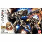 鋼普拉 eye攝影 【鋼普拉】BANDAI 鋼彈 鐵血孤兒 鐵血的孤兒 HG 1/144 #005 HYAKURI 百里 可變形 附支架