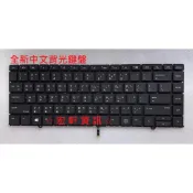 ☆ 宏軒資訊 ☆ 惠普 HP ZBook Studio X360 G5 EliteBook 1050 G1 中文 鍵盤