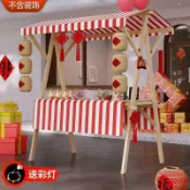 免運 擺攤車 擺攤架 移動集市攤位集市攤位可摺疊展示架夜市擺攤架子戶外促銷花車移動市集地攤推車  擺攤桌 展示架 展示台