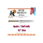 (店+)德國  MIYABI雅 5000MCD-B 9.5“24cm GYUTOH主廚刀 日本製34373-24