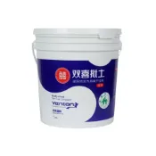 (店+)雙喜補土 批土 20公斤(批土 補土 壁面修補 20kg)