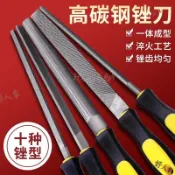 好人家百貨//三角半圓銼刀打磨工具金鋼銼平搓刀小型輟刀手銼磨鐵挫刀木工板銼