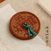 【淘淘屋】唯吾知足鑄鐵文鎮紙鎮尺壓宣紙金屬實心南部鐵器創意可愛學生文鎮