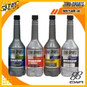 ZERO/SPORTS 噴油嘴速效除膠劑 燃燒室強力除碳劑 進氣閥強效去垢劑 250ml 汽油精 除積碳.殘膠.油垢