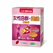 屈臣氏Watsons 三多女性B群 + 鐵鎂糖衣錠 60錠
