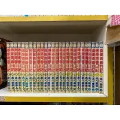 微憂青春日記1-26完 外章釘 C0