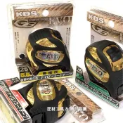 日本 KDS GG EVO 捲尺 5.5米*25mm 尺面耐磨 耐衝擊 雙面印刷 黑金色