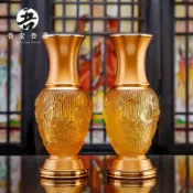 協貿國際日用品生活6館 浮雕蓮花八吉祥琉璃花瓶 觀音凈水瓶家用室內插花瓶供奉供佛花瓶