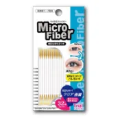 日本BN Micro Fiber超級細隱形雙眼皮膠條 透明系 雙眼皮貼 MFN-TC