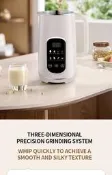品質驗證 跨境亞馬遜110V-220V迷你豆漿機家用自動。加熱破壁機堅