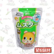 「鼠奴耗材」高夠力倉鼠飼料金絲熊飼料黃金鼠糧食 三線飼料 布丁鼠糧食 倉鼠飼料 寵物鼠飼料 老公公飼料 銀狐