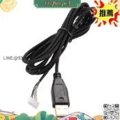 shi於 Razer Deathadder 2013 的 Usb 電纜滑鼠線約。 2.1m 5 線