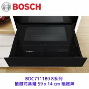 KW廚房世界 高雄 BOSCH 博世 BDC7111B0 抽屜式蒸爐 蒸爐【APP滿額下單10%點數(單一帳號最高1000點)】9/30止