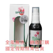 【有福蜂膠】花仙子40巴西蜂膠噴劑  6瓶限時特價$2400