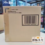 【模販先生】現貨 S.H.Figuarts SHF  DC 神力女超人1984 金鷹裝甲 WW84 可動 公仔 模型