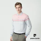 【pierre cardin 皮爾卡登】男款 經典撞色條紋長袖POLO衫-粉色 (5255251-65)