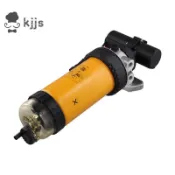 農用車油水分離器泵過濾器電動拖拉機型號 LS180 LX865 LS190