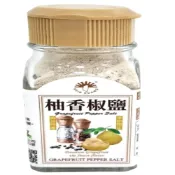 (店+)新光洋菜 柚香椒鹽 50G(柚香椒鹽)