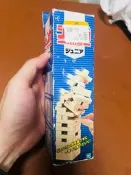 日本正版 JENGA疊疊樂 TAKARA TOMY出品 益智