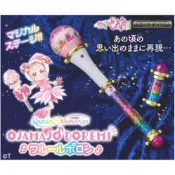 【小魔女DoReMi】正版授權 現貨 克魯魯波龍魔法棒 日落小物 生日禮物 情人節禮物