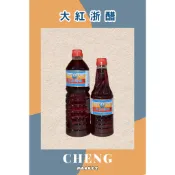 阿誠南北貨🐍 現貨 快速出貨 香港冠益華記 大紅浙醋 550ml 950ml 魚翅羹 羹湯 調味料