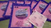 當天出貨不用等 地球牌 精油芳香袋 精油香氛袋 香水百合 BOSS 汽車百貨 熊寶貝 香水 芳香劑kof82507789