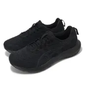 Asics 亞瑟士 慢跑鞋 GEL-Contend 9 4E 男鞋 超寬楦 黑 緩衝 基本款 運動鞋 1011B882003