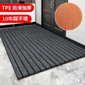 【尊享訂製】 刮泥地墊 玄關地墊 門口地墊 刮沙地墊 大門地墊 室外地墊 戶外地墊 進門墊 防滑地墊 地墊 實拍