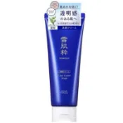 台灣公司貨* 雪肌粹潔洗面乳 120g   效期長 大條只要182!