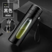 成名在望 泡茶杯 茶水分離杯 隨行杯 玻璃杯茶水分離泡茶杯男士防摔耐熱雙層杯子大容量個人專用喝水杯『ZW9453』