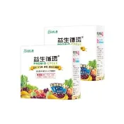 【長榮生醫】益生循環 專利蔬暢配方輕體順暢2盒組(30包/盒 共60包/益生菌/酵素/膳食纖維)