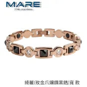 § 全館7折 § 【Mare】㊣316L白鋼手鍊：綺麗(玫金爪鑲黑鋯)寬 款【售後服務&保固12個月】
