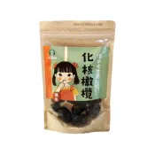 【清水區農會】陳年化核橄欖/包-台灣農漁會精選