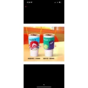 現貨 全新 現貨 2024麥當勞雙面杯套 奶昔大哥和漢堡神偷 麥當勞叔叔和大鳥姊姊