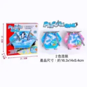 媽媽買MAMAMAI 滿99元出貨 🌟媽媽買🌟 企鵝敲冰磚 企鵝破冰磚 拯救企鵝 益智玩具(桌遊)