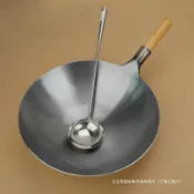 全球選品1館 生活百貨 老式鐵鍋炒鍋純手工家用炒菜鍋煤氣灶加厚大馬勺飯店廚師鍋 鐵鍋